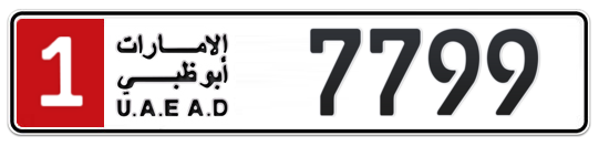 1 7799 - Plate numbers for sale in Abu Dhabi