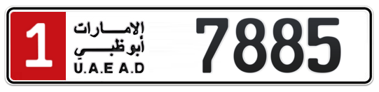 1 7885 - Plate numbers for sale in Abu Dhabi