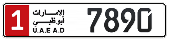 1 7890 - Plate numbers for sale in Abu Dhabi