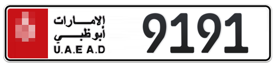  * 9191 - Plate numbers for sale in Abu Dhabi