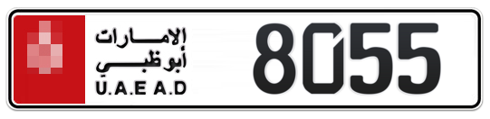  * 8055 - Plate numbers for sale in Abu Dhabi