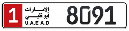 1 8091 - Plate numbers for sale in Abu Dhabi