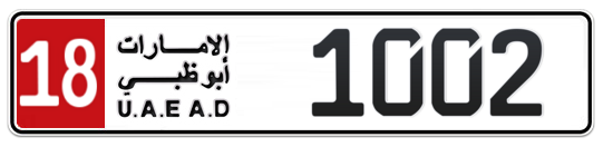 18 1002 - Plate numbers for sale in Abu Dhabi