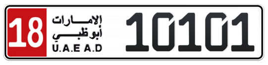 18 10101 - Plate numbers for sale in Abu Dhabi