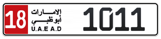 18 1011 - Plate numbers for sale in Abu Dhabi