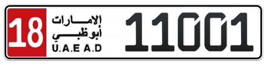 18 11001 - Plate numbers for sale in Abu Dhabi