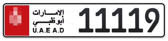  * 11119 - Plate numbers for sale in Abu Dhabi