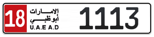 18 1113 - Plate numbers for sale in Abu Dhabi