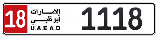 18 1118 - Plate numbers for sale in Abu Dhabi