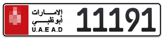  * 11191 - Plate numbers for sale in Abu Dhabi