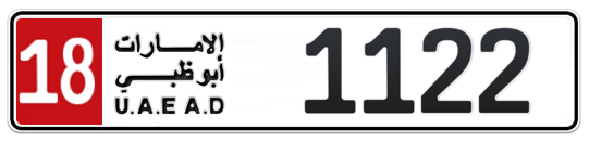 18 1122 - Plate numbers for sale in Abu Dhabi