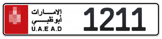  * 1211 - Plate numbers for sale in Abu Dhabi