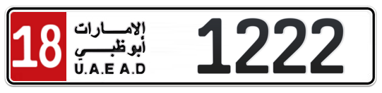 18 1222 - Plate numbers for sale in Abu Dhabi
