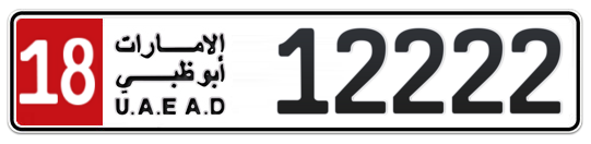 18 12222 - Plate numbers for sale in Abu Dhabi