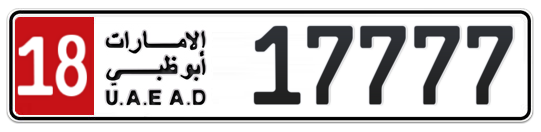 18 17777 - Plate numbers for sale in Abu Dhabi