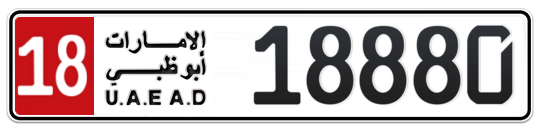 18 18880 - Plate numbers for sale in Abu Dhabi