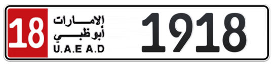 18 1918 - Plate numbers for sale in Abu Dhabi