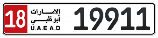 18 19911 - Plate numbers for sale in Abu Dhabi
