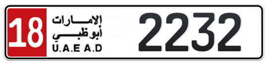 18 2232 - Plate numbers for sale in Abu Dhabi