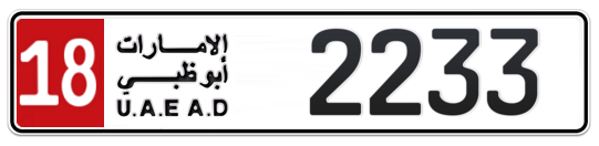 18 2233 - Plate numbers for sale in Abu Dhabi