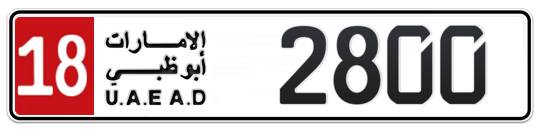 18 2800 - Plate numbers for sale in Abu Dhabi