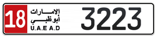 Abu Dhabi Plate number 18 3223 for sale on Numbers.ae