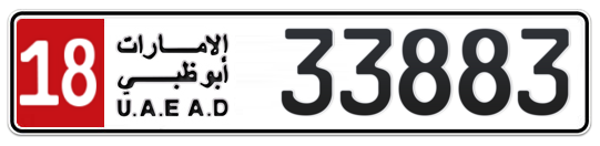 18 33883 - Plate numbers for sale in Abu Dhabi