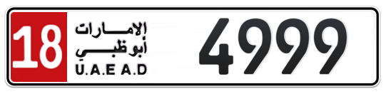 18 4999 - Plate numbers for sale in Abu Dhabi