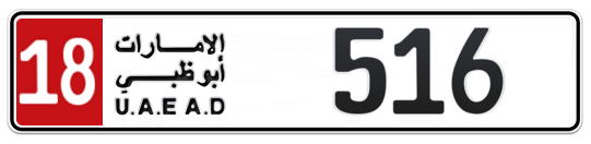 18 516 - Plate numbers for sale in Abu Dhabi