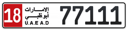 18 77111 - Plate numbers for sale in Abu Dhabi
