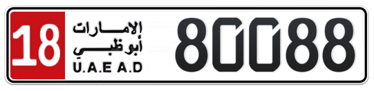 18 80088 - Plate numbers for sale in Abu Dhabi