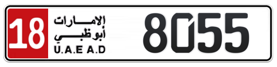 18 8055 - Plate numbers for sale in Abu Dhabi
