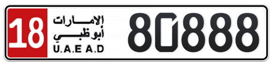 18 80888 - Plate numbers for sale in Abu Dhabi