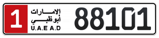1 88101 - Plate numbers for sale in Abu Dhabi