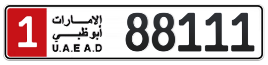 1 88111 - Plate numbers for sale in Abu Dhabi