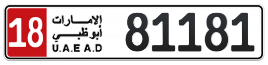 18 81181 - Plate numbers for sale in Abu Dhabi