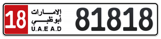 18 81818 - Plate numbers for sale in Abu Dhabi