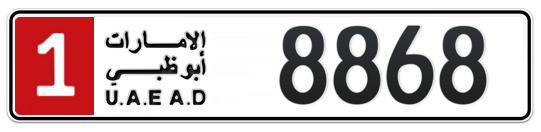 1 8868 - Plate numbers for sale in Abu Dhabi
