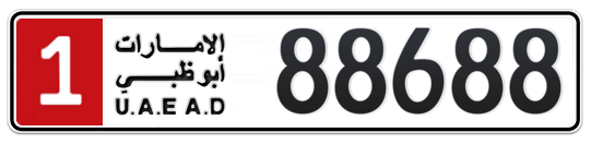 1 88688 - Plate numbers for sale in Abu Dhabi