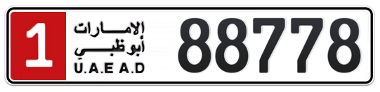 1 88778 - Plate numbers for sale in Abu Dhabi