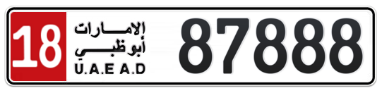 18 87888 - Plate numbers for sale in Abu Dhabi