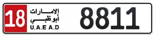 18 8811 - Plate numbers for sale in Abu Dhabi