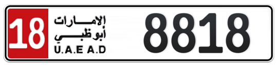 18 8818 - Plate numbers for sale in Abu Dhabi
