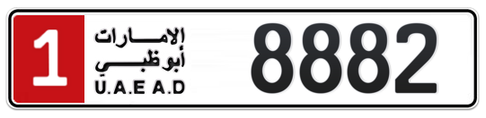 1 8882 - Plate numbers for sale in Abu Dhabi