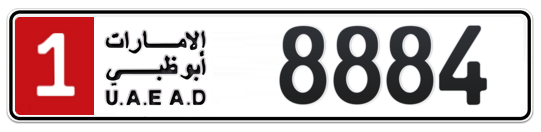 1 8884 - Plate numbers for sale in Abu Dhabi