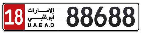 18 88688 - Plate numbers for sale in Abu Dhabi