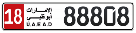 18 88808 - Plate numbers for sale in Abu Dhabi