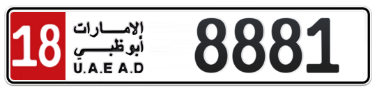 18 8881 - Plate numbers for sale in Abu Dhabi