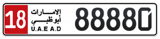 18 88880 - Plate numbers for sale in Abu Dhabi