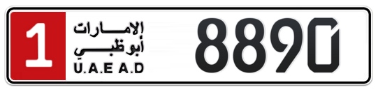 1 8890 - Plate numbers for sale in Abu Dhabi